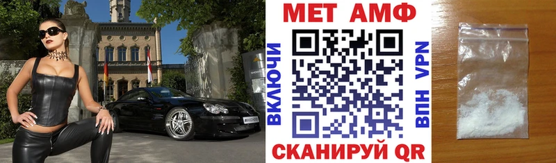 Amphetamine VHQ  Купить  Льгов 