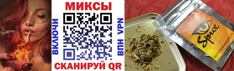 Бутират GHB  Купить где  Льгов 