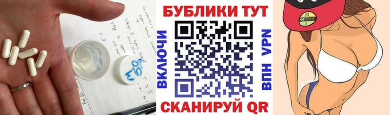 Купить где  Льгов  ЭКСТАЗИ Cube 