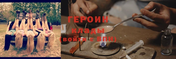 mix Козловка