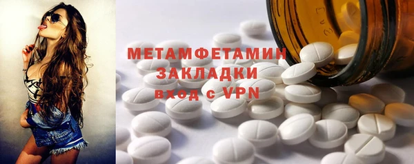 mix Козловка