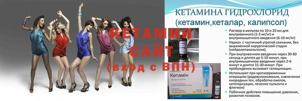 mix Козловка
