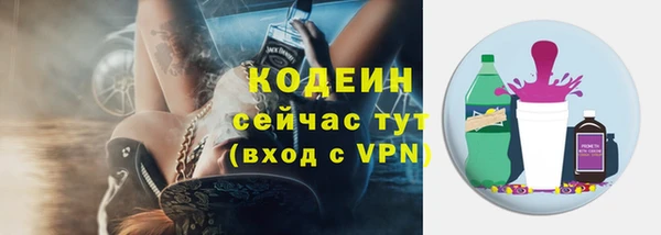 mix Козловка