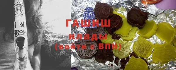 mix Козловка