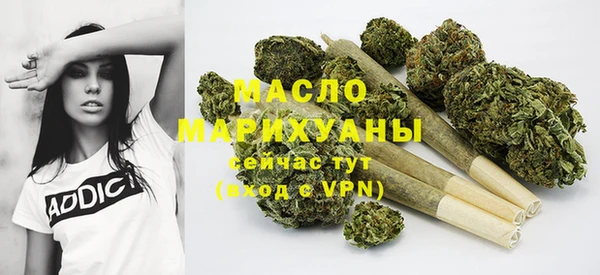 спиды Костерёво