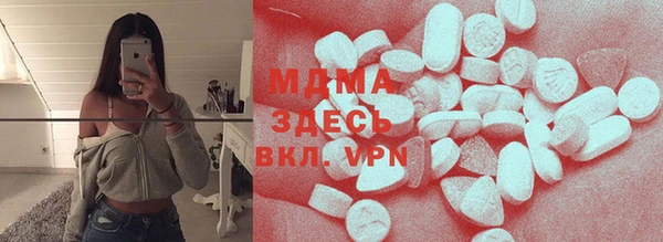 mix Козловка