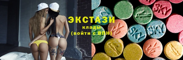 mix Козловка