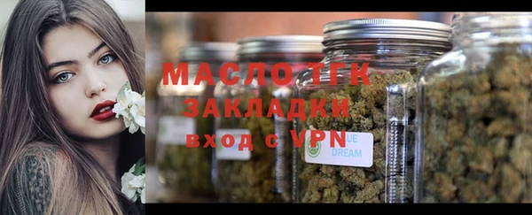 mix Козловка