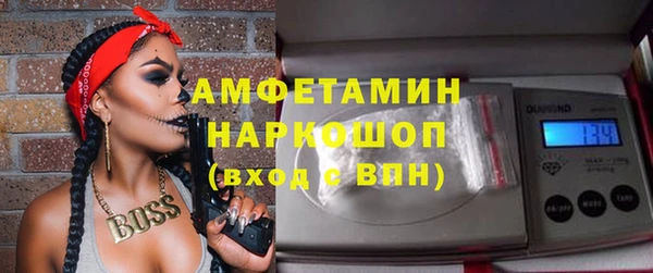 mix Козловка