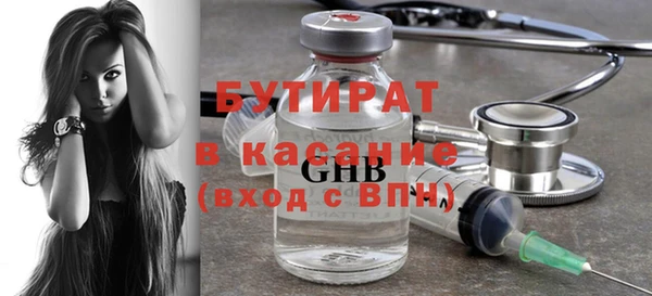 гашик Корсаков