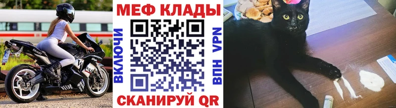 Купить где  Льгов  Мефедрон 4 MMC 