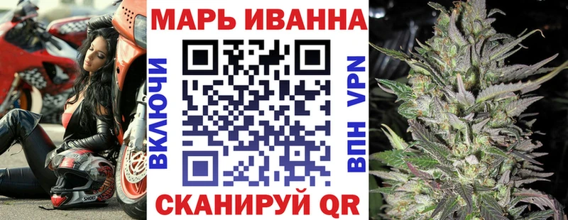 Купить где  Льгов  Каннабис White Widow 